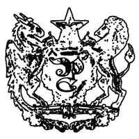 GORDO (feat. alberrrt) - Single - ThatKid