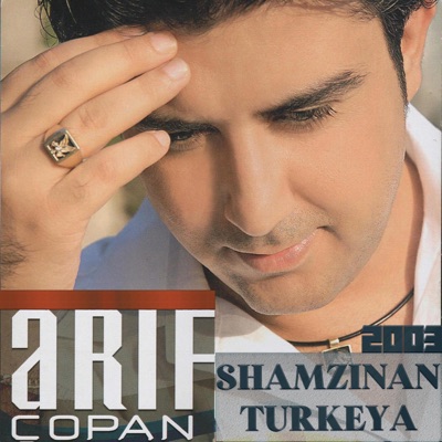BALAV Music - Arif Chopan - SHAMZINAN - Turkeya 2003 - 2 عارف چوپان - شەمزینان - تورکیا