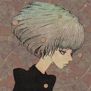 Hunter - Single
