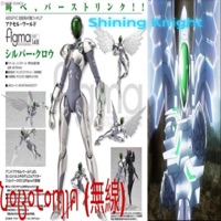 shining knight! - Single - luvtwic3