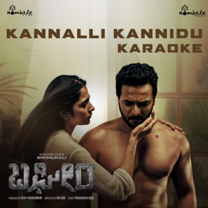 Kannalli Kannidu - Karaoke (From 