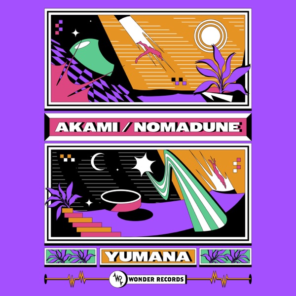 Yumana - Single