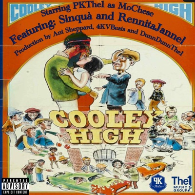 Cooley High
