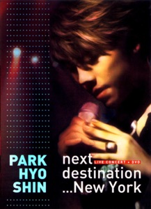 Next Destination... New York (Live Concert)