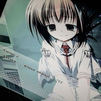 makemeacoatfromurskin~ - Single - dumpster baby