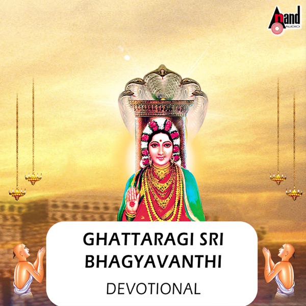 Ghattaragi Sri Bhagyavanthi