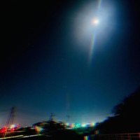 Beattape 2.5 - EP - Lil Towa