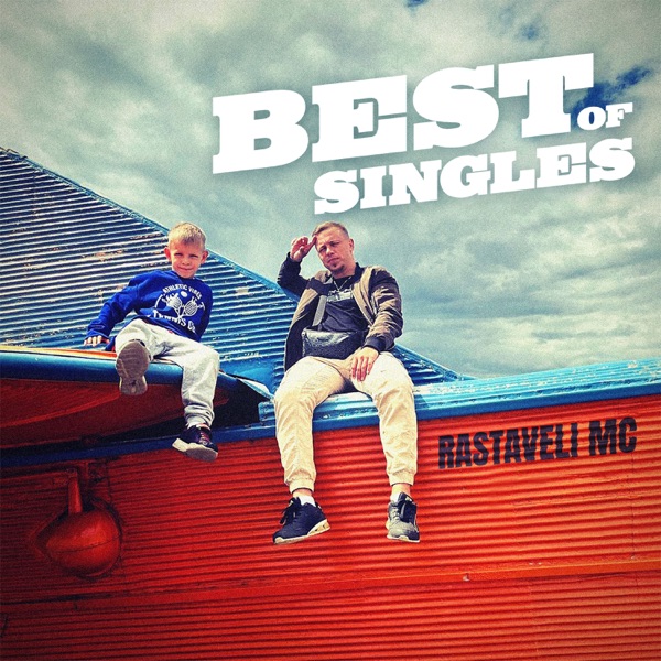 Best of Singles