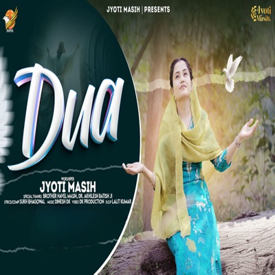 Dua - Single
