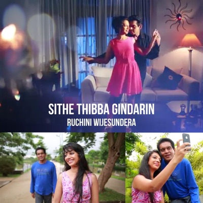Sithe Thibba Gindarin - Single