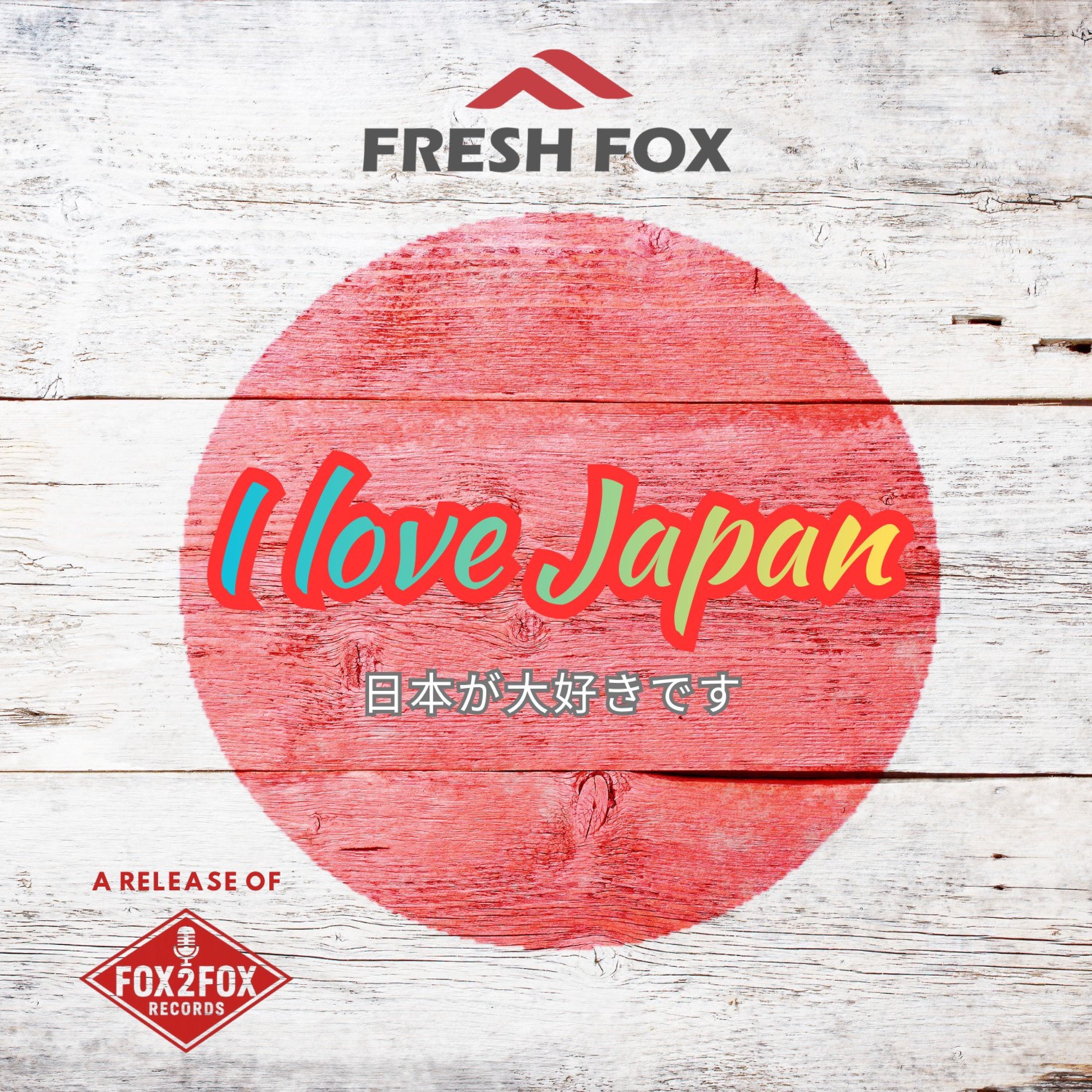 I Love Japan - Single