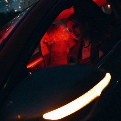 Дым - Single