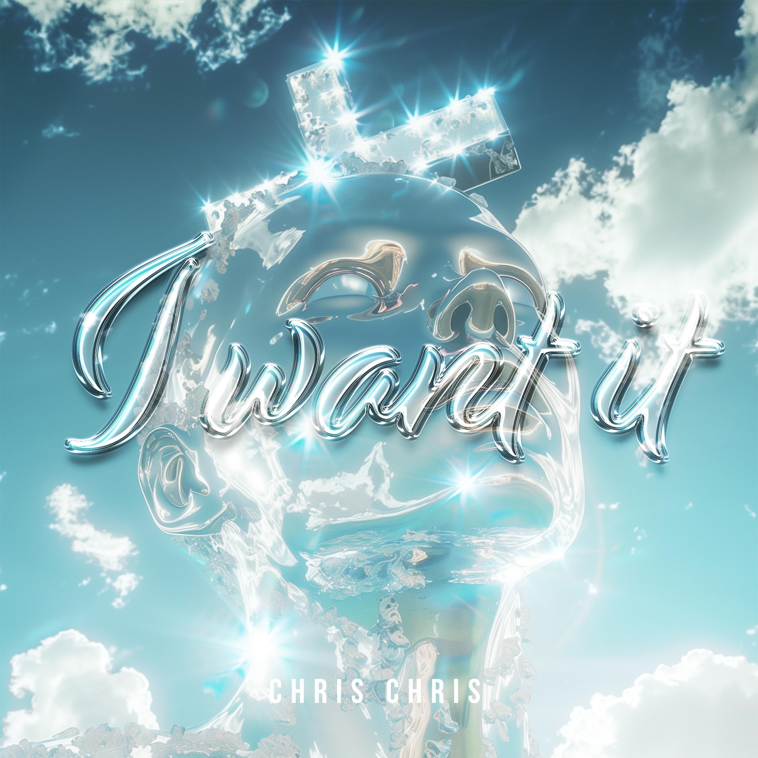 Chris De Burgh - I Want It, And I Want It Now (Remix)