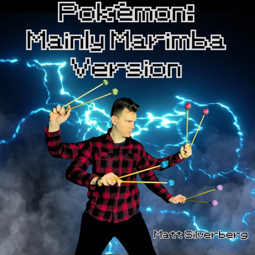 Album artwork