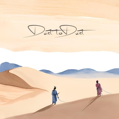 Dust To Dust - Single