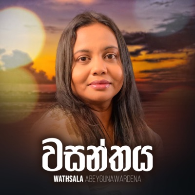 Wasanthaya - Single