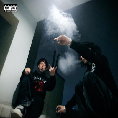 No Voy a Morirme (feat. deepx1) - Single
