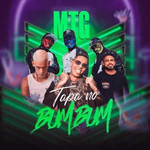 Mtg Tapa no Bumbum