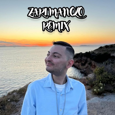 Ζάρρι Μανώλο (Pavlopoulos Remix) - Single