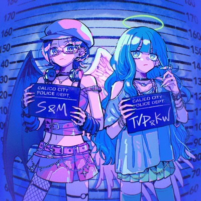 S&M - Single