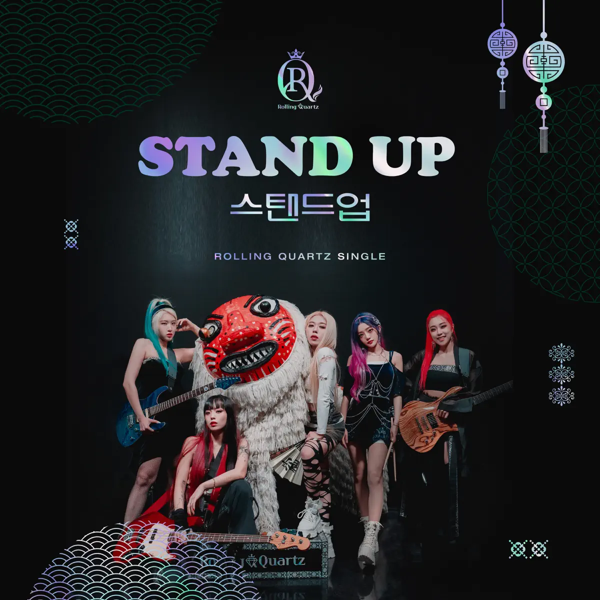 Rolling Quartz - Stand Up - Single (2024) [iTunes Plus AAC M4A]-新房子