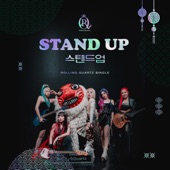 Stand Up artwork