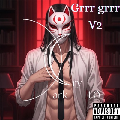 Therian (Grrr grrr) - Single