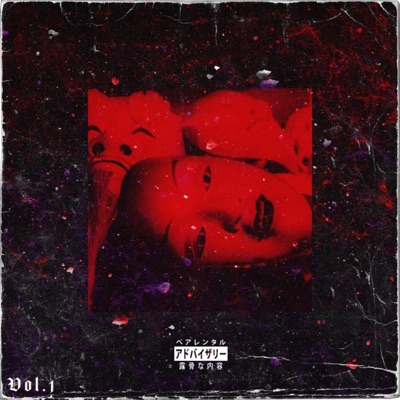 don't get lost in your nightmares - Single