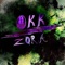 Enhanced - OkkZora lyrics