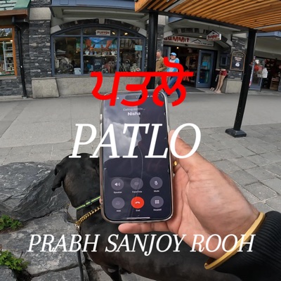Patlo - Single