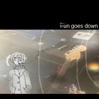 sun goes down (feat. esspe, coolschnock, LacopinedeFlipper & Cave princess*) - Single