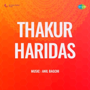 Thakur Haridas (Original Motion Picture Soundtrack) - Single