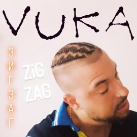 ZIGZAG Vuka