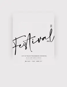 Listen to Sentimental Log, watch music videos, read bio, see tour dates & more!