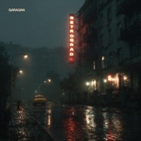 Bari-Mövsüm - Single - Qaraqan