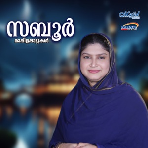 Saboor