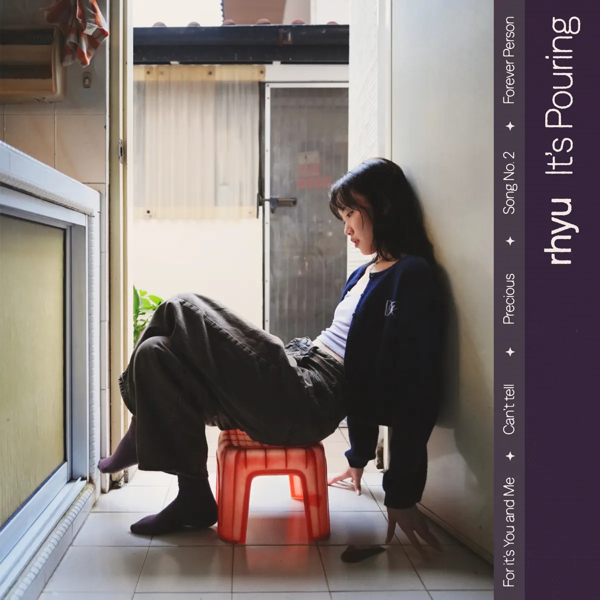 rhyu - It's Pouring - EP (2025) [iTunes Plus AAC M4A]-新房子