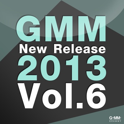 GMM New Release 2013, Vol. 6