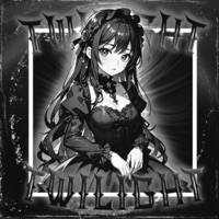 Twilight - Single - MeganeSfx