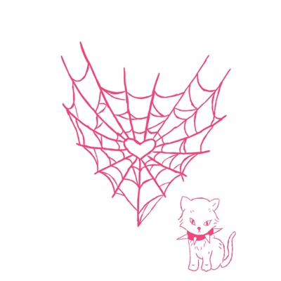 Will You Be My Gwen? (feat. VuseanDay) - Single