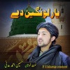 Ahmed Madani Yar Lawangeen Dy Yar Lawangeen Dy - Single