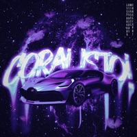 CORALISTO! - EP - LXST DRAGON, Dyan Dxddy & MINXSXL