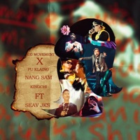 សេ្នហ៍កូនទេវតា  Tevada's Daughter (feat. SEav JKS, KingChi & Pou Khlaing) - Single - CG Movement