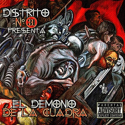 El Demonio de la Cuadra