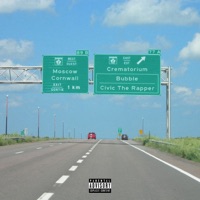 Crematorium - Single - Бабл & Civic The Rapper