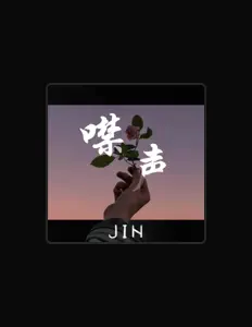 Listen to Jin, watch music videos, read bio, see tour dates & more!