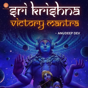 Sri Krishna Victory Mantra (feat. Lakshmi Meghana & Sindhuja Srinivasan)