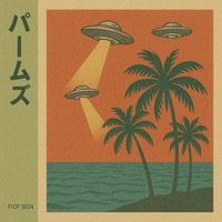 Turn Up The Tea Time - Single - Palm Ufo Selecta & LowBounty