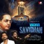 Vachva Savidhan (feat. Adarsh Shinde & Utkarsh Shinde) - Single
