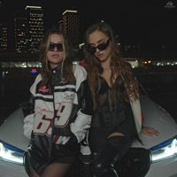 не PRADA - Single - IMSTORIE & OLYA G